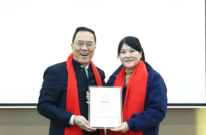 2024目標(biāo)責(zé)任書簽訂-3