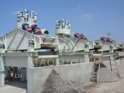 水洗砂脫水生產線