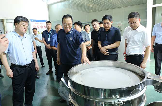 新鄉(xiāng)市領導調(diào)研振動篩分產(chǎn)業(yè)鏈及企業(yè)上市工作