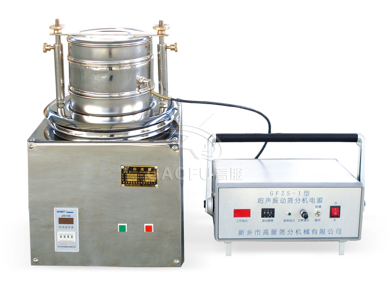 標(biāo)準(zhǔn)檢驗篩 超聲波標(biāo)準(zhǔn)檢驗篩