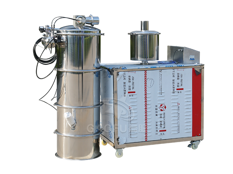 真空上料機 真空上料機